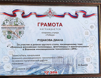 � ����� ���������� ������� �������-������������� �����